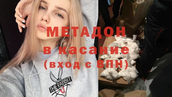 спайс Богданович